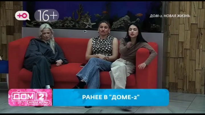 После заката