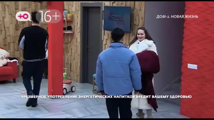 После заката