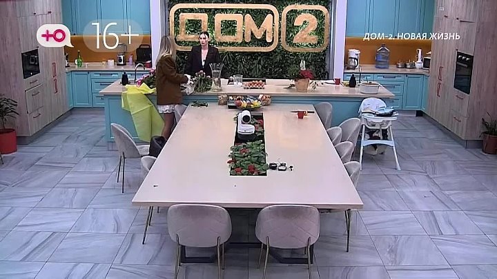 Любовь в сити