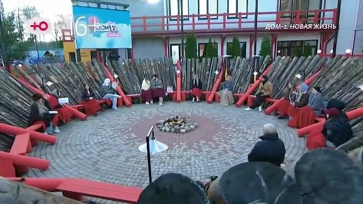 После заката