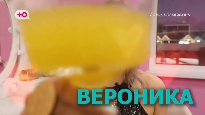 Любовь в сити