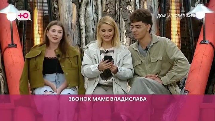 После заката