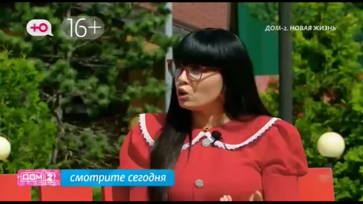 Любовь в сити