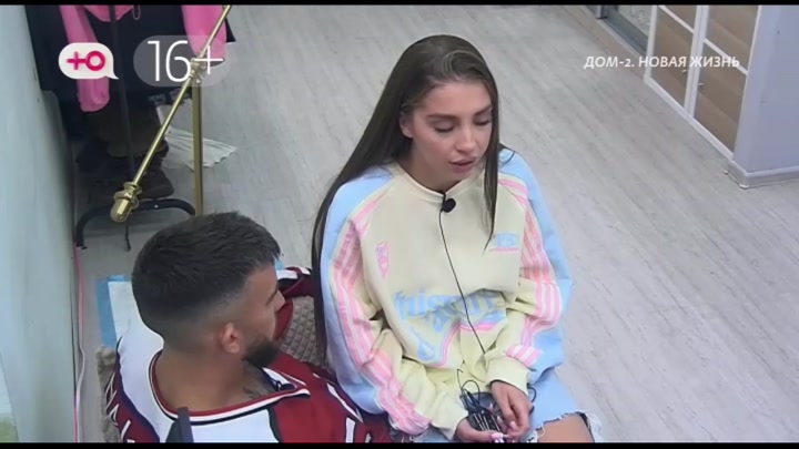 После заката