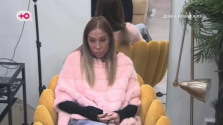 Любовь в сити