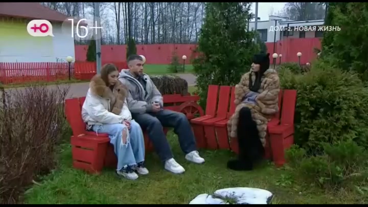 После заката