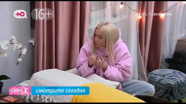 Любовь в сити