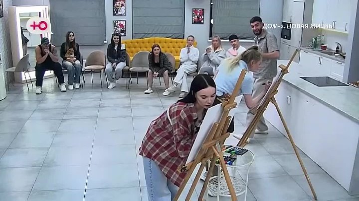 После заката