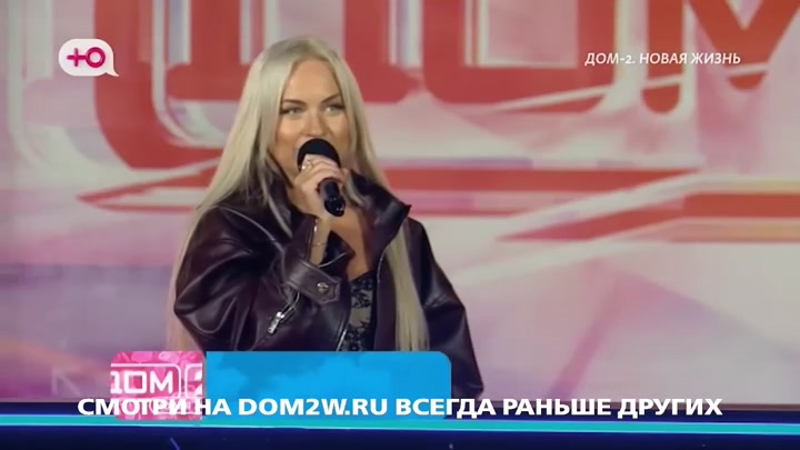 После заката