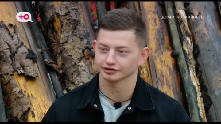 После заката