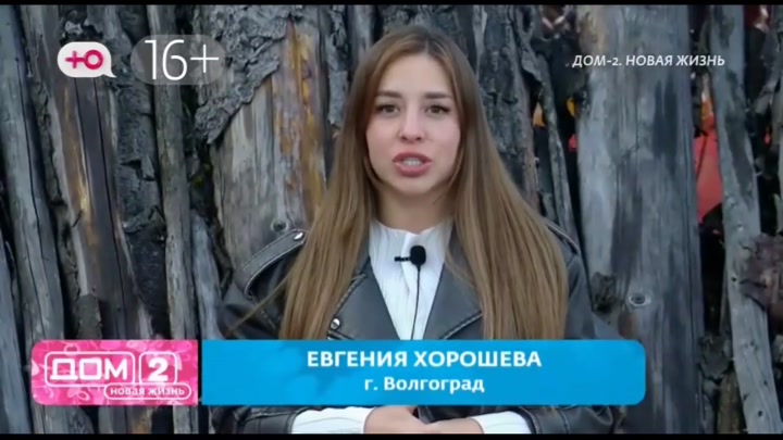 После заката