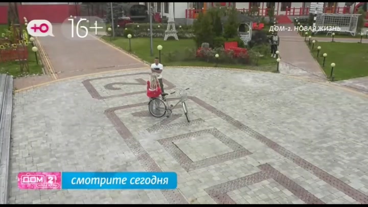 Любовь в сити