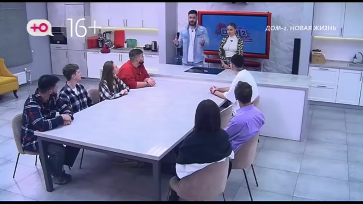 После заката