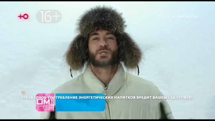 После заката