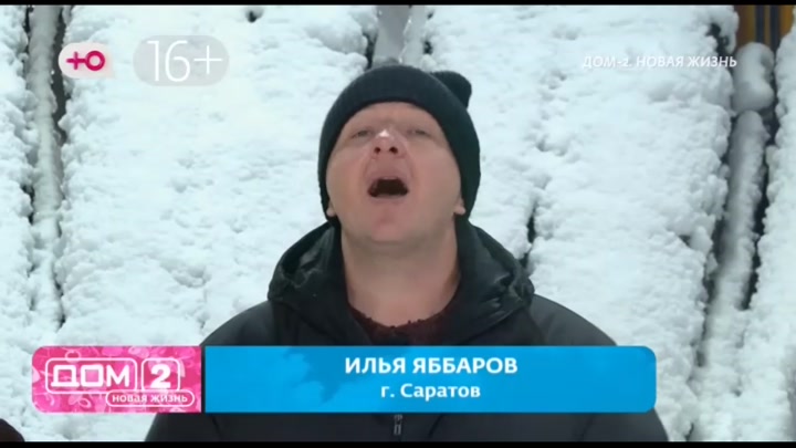 После заката