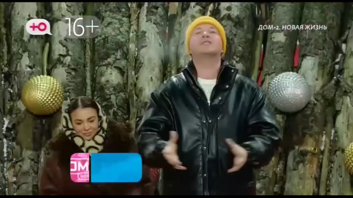 После заката