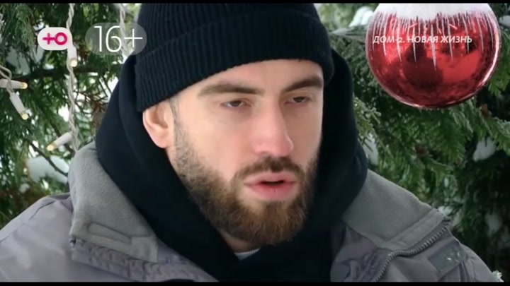 После заката