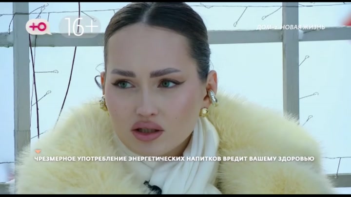 После заката