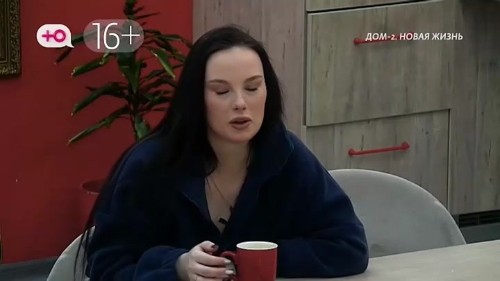 После заката