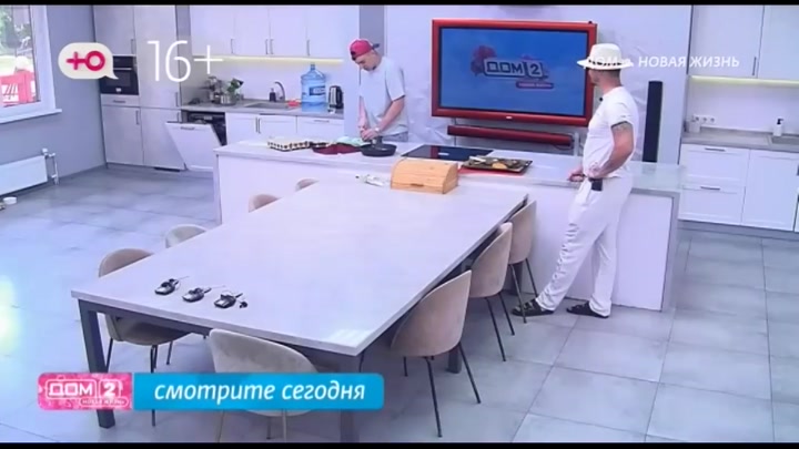 Любовь в сити