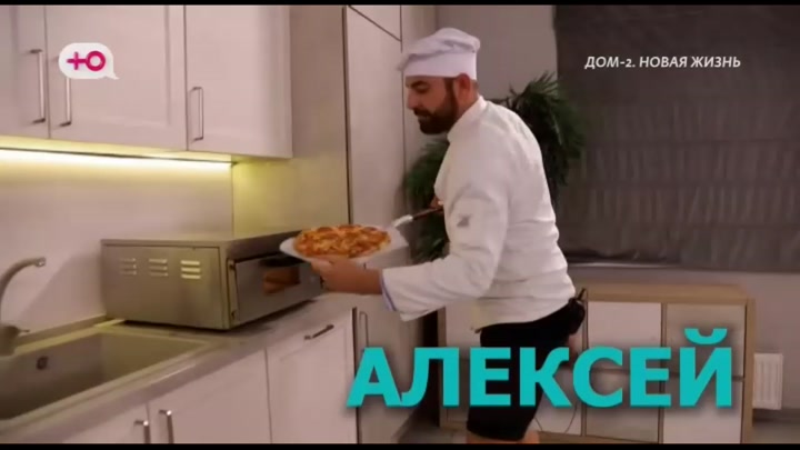 Любовь в сити