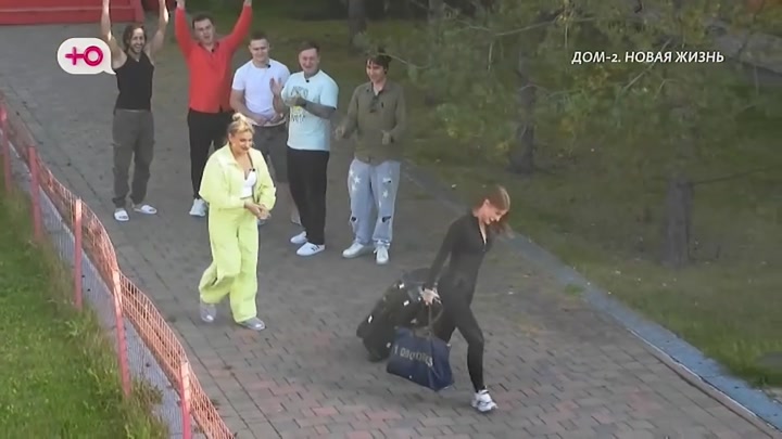 Любовь в сити