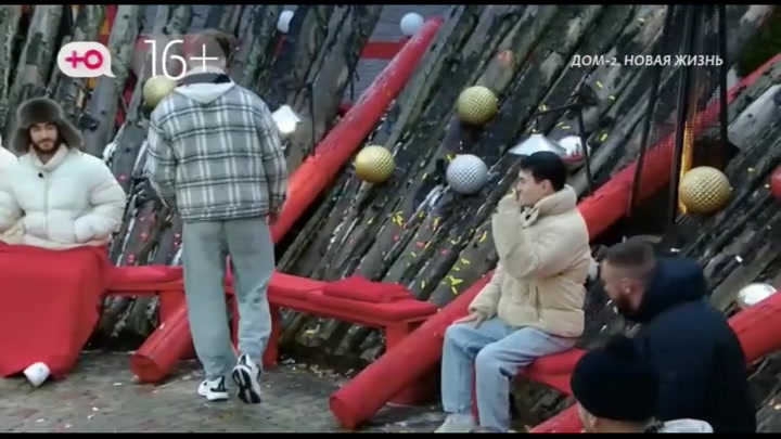 После заката