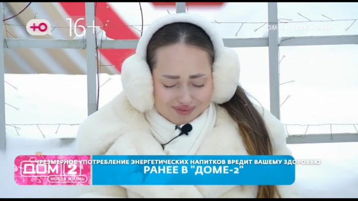 После заката