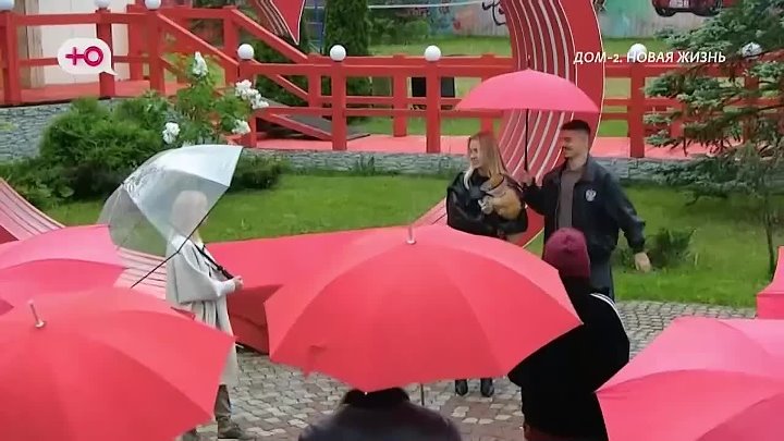 После заката