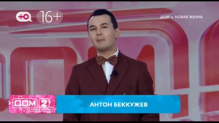После заката