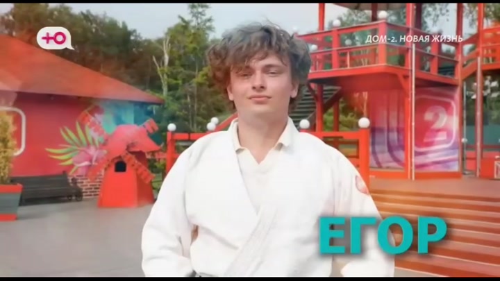 Любовь в сити