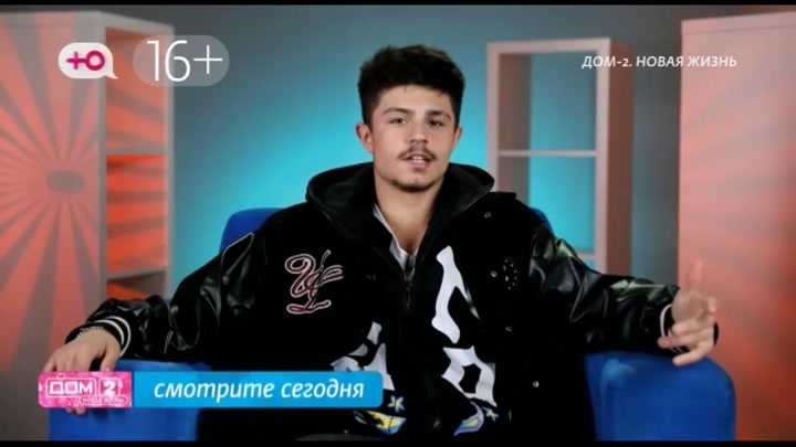 Любовь в сити