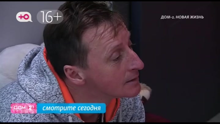 Любовь в сити