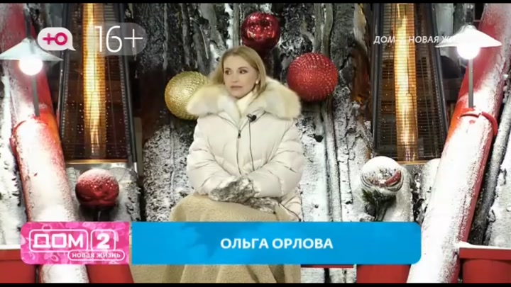 После заката