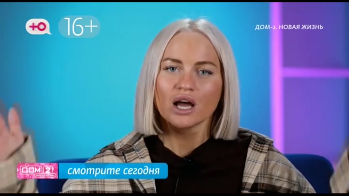 Любовь в сити