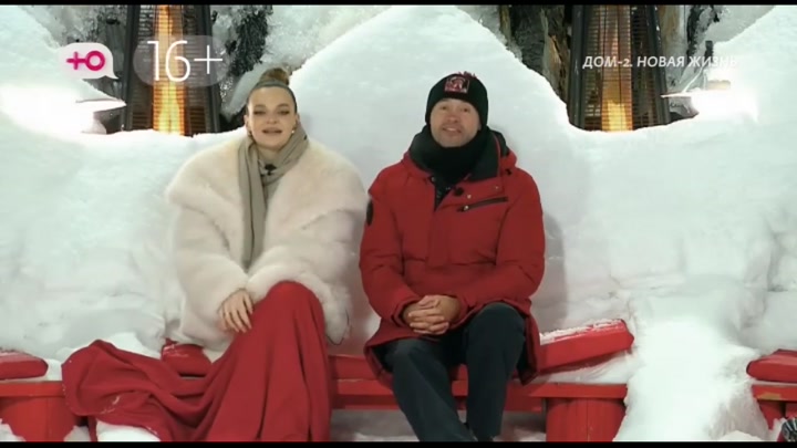 После заката