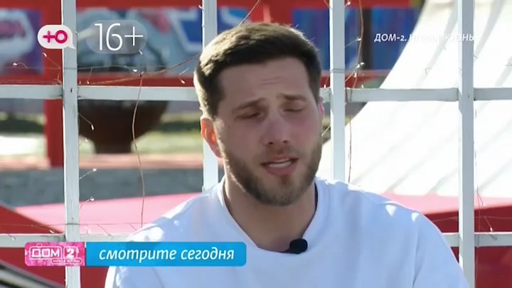 Любовь в сити