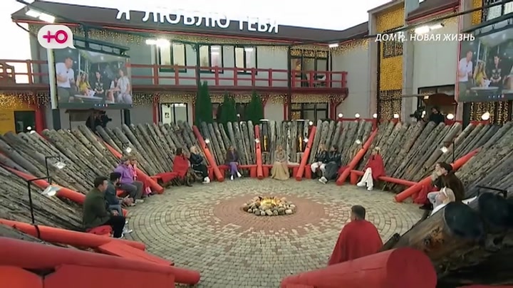После заката