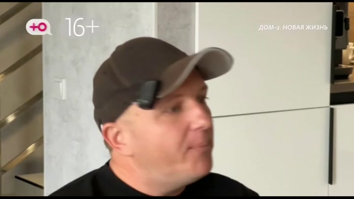 После заката