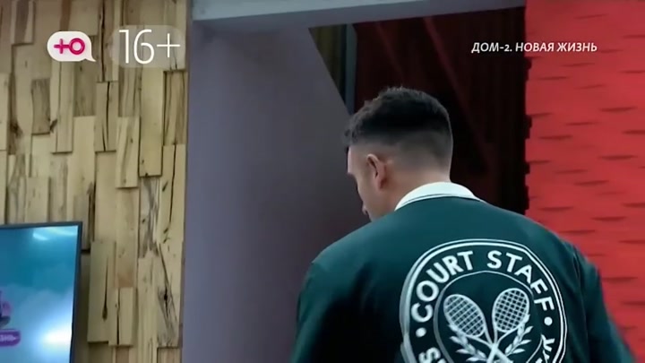 После заката