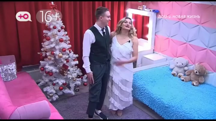 После заката