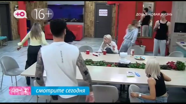 Любовь в сити