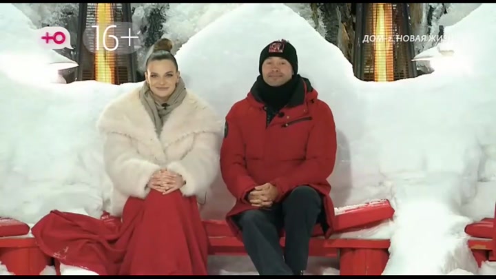 После заката