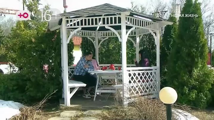 Любовь в сити