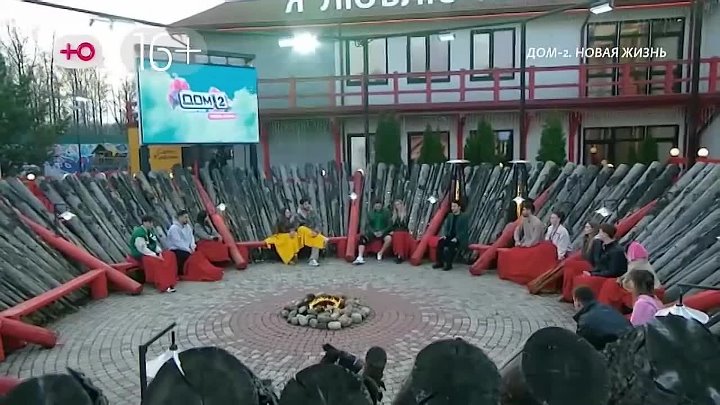 После заката