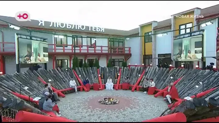 После заката