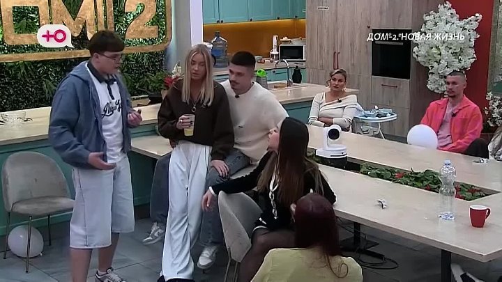 Новая любовь