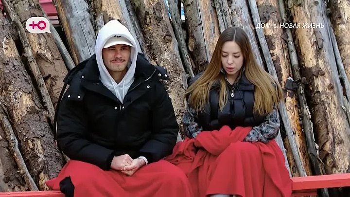 После заката