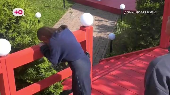 Любовь в сити