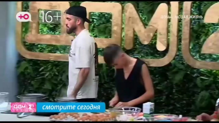 Любовь в сити